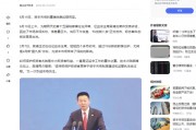 廣發(fā)基金董姓人員就你會投訴？虧不讓說？