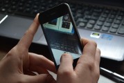 如何安全有效地注冊(cè)Apple ID賬戶？，如何安全有效地注冊(cè)Apple ID賬戶，步驟指南