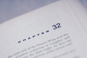 如何查詢商標(biāo)注冊(cè)情況，全方位指南，商標(biāo)注冊(cè)查詢攻略，全方位了解注冊(cè)情況
