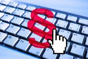 微信郵箱怎么申請注冊？，如何在微信上注冊郵箱？