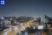 襲擊前告知伊朗？以方回應