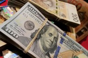 Brand Finance2025中國品牌價值500強(qiáng)報告出爐：工行、建行、農(nóng)行、中行位列前十