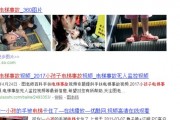 【專(zhuān)題論述】金磚國(guó)家油脂油料生產(chǎn)、貿(mào)易格局分析