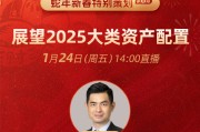邢自強(qiáng)：新能源領(lǐng)域?qū)⒗^續(xù)成為中國(guó)的優(yōu)勢(shì)行業(yè)“高歌猛進(jìn)”