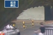 2000億巨頭逼近跌停，大股東火速出手