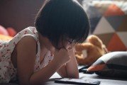 在日常生活中如何避免他人在ETC上注冊自己的賬戶？，關(guān)于如何避免他人在ETC上注冊自己的賬戶的建議