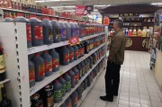 會(huì)稽山盤中大跌8%，黃酒股股價(jià)“狂飆”暫止