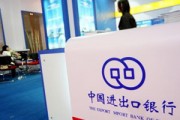 銀行賬戶里的流水查詢有哪些方式？