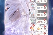 奇跡暖暖游戲免費下載指南，奇跡暖暖全平臺游戲免費下載攻略