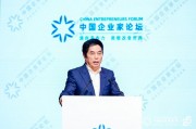 如何整治內(nèi)卷式競爭？波司登高德康：持續(xù)加大科技創(chuàng)新投入
