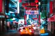 西安流量網(wǎng)站，助力城市文化傳播的新引擎，西安文化傳播新引擎，流量網(wǎng)站引領(lǐng)城市魅力傳播