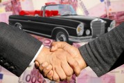 多重利空壓頂！福特汽車(chē)2025年業(yè)績(jī)恐“涼涼” 遭伯恩斯坦降級(jí)