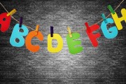 SWATich，一款簡(jiǎn)單易上手的免費(fèi)在線策略游戲，SWATich，輕松上手的免費(fèi)在線策略游戲
