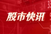 樂(lè)通股份：7月21日召開(kāi)董事會(huì)會(huì)議