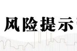 中信建投：“敘事重構(gòu)”與“AI革命”疊加共振，中國資產(chǎn)正站在重估的關(guān)鍵路口
