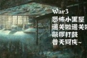 感受自由游戲的無限可能，探索游戲的無盡樂趣，自由游戲的魅力所在