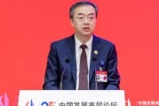 中金董事長陳亮：發(fā)展新質(zhì)生產(chǎn)力需構(gòu)建科技創(chuàng)新生態(tài)，依托資本市場提供直接融資