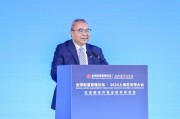 陳文輝：今后幾十年中國(guó)經(jīng)濟(jì)“走出去”非常重要，股權(quán)投資基金可發(fā)揮重要作用