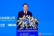 謝正義：江蘇今年將實現財務監(jiān)督專員制度省屬企業(yè)全覆蓋