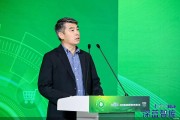 2025酒業(yè)文化論壇丨中國(guó)酒類流通協(xié)會(huì)會(huì)長(zhǎng)秦書(shū)堯：酒業(yè)需繼續(xù)探索“可持續(xù)發(fā)展消費(fèi)力”，營(yíng)造有利生態(tài)