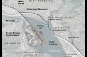 美國(guó)陸軍：出事的“黑鷹”直升機(jī)飛行員經(jīng)驗(yàn)豐富 采用的是例行路線
