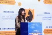 黑貓投訴：為行業(yè)提供消費(fèi)數(shù)據(jù)洞察，為企業(yè)和消費(fèi)者搭建溝通平臺