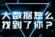 如何了解貨幣相關(guān)知識(shí)？哥倫比亞使用何種貨幣？