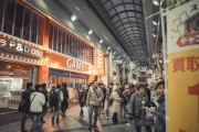 在蘋果商店內(nèi)自由選擇和享受槍戰(zhàn)游戲，無限可能的體驗，享受蘋果商店內(nèi)的無限槍戰(zhàn)游戲體驗