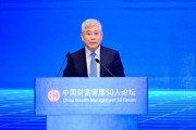 清華大學(xué)經(jīng)管學(xué)院院長白重恩：要提高居民消費占GDP的比重，可能要考慮一個新的指標(biāo)