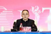 張德芹在茅臺葡萄酒公司2025年度市場工作會(huì)上強(qiáng)調(diào)：豐富茅臺產(chǎn)品線、拱衛(wèi)茅臺品牌、傳播茅臺文化