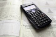 全方位解析，怎么注怎么注冊(cè)ID，輕松上手不再難！輕松掌握注冊(cè)ID技巧，全方位攻略，快速上手！