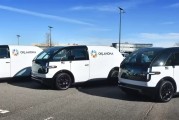 美國“造車新勢力” Canoo 申請破產(chǎn)保護，所有運營立即停止