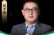 侯孝海卸任后，華潤(rùn)的百億“白酒殘局”，誰(shuí)來(lái)接盤(pán)？