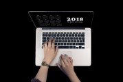 深入解析，如何將信息添加到注冊表，注冊表信息添加技巧深度解析