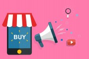 從ebay視角看電商市場流量分析，ebay電子商務(wù)平臺(tái)中的流量數(shù)據(jù)分析與策略