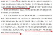 張坤、劉彥春、謝治宇、鮑無可……十大基金經理最新發(fā)聲！