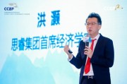 思睿集團(tuán)洪灝：AI可以比助理更好理解工作指令，不會(huì)生氣還能陪著熬夜