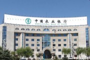 手機(jī)銀行安全控件為什么總是需要升級(jí)？