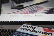 賺享平臺注冊攻略，輕松開啟賺錢之旅，賺享平臺輕松注冊指南，快速踏上賺錢新篇章