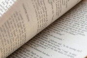 如何順利報(bào)名注冊營養(yǎng)師資格證考試？，備考營養(yǎng)師資格證，詳細(xì)指南