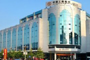 銀行外匯交易規(guī)則，您能清晰理解嗎？