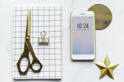 提升SEO排名的必備利器，網(wǎng)站SEO快排工具，構(gòu)建卓越SEO，快排工具幫你提升網(wǎng)站排名