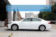 本田crv手動(dòng)擋性能如何？這種性能在不同路況下有何表現(xiàn)？