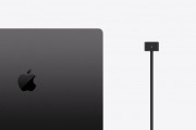 郭明錤稱蘋果 2026 年更新 MacBook Pro 設(shè)計：引入 OLED 面板、機(jī)身更薄
