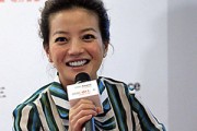 如何確定投資的選擇方向？這些投資選擇有什么風險？
