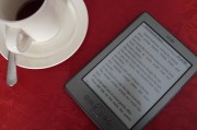 Kindle電子書閱讀器注冊新用戶指南，輕松注冊Kindle電子書閱讀器，新用戶操作指南