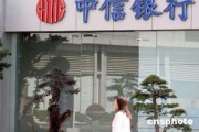 定期存款和銀行理財(cái)收益差距大嗎？