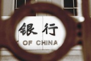 如何了解金融行業(yè)的設(shè)備使用情況？不同設(shè)備對金融業(yè)務(wù)有什么幫助？