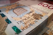 北京農(nóng)商銀行開年收902萬大罰單，涉十項(xiàng)違規(guī)行為，7名業(yè)務(wù)負(fù)責(zé)人同時(shí)被罰