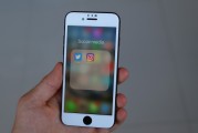 蘋果商店，一個自由、互動的游戲世界，從App Store到游戲世界的自由與互動體驗(yàn)